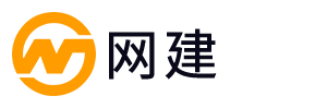 网建做网站公司